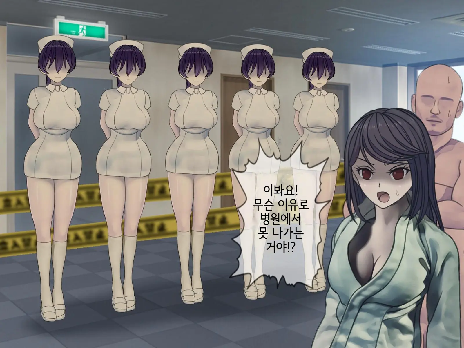 Sakusei Byoutou (10) ~Seikaku Saiaku No Nurse Shika Inai Byouin De Shasei Kanri Seikatsu~ | 착정병원10~ 성격 나쁜 간호사들밖에 없는 병원에서 사정관리생활~